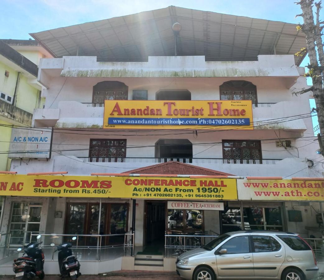 Anandan Tourist Home Varkala Zewnętrze zdjęcie